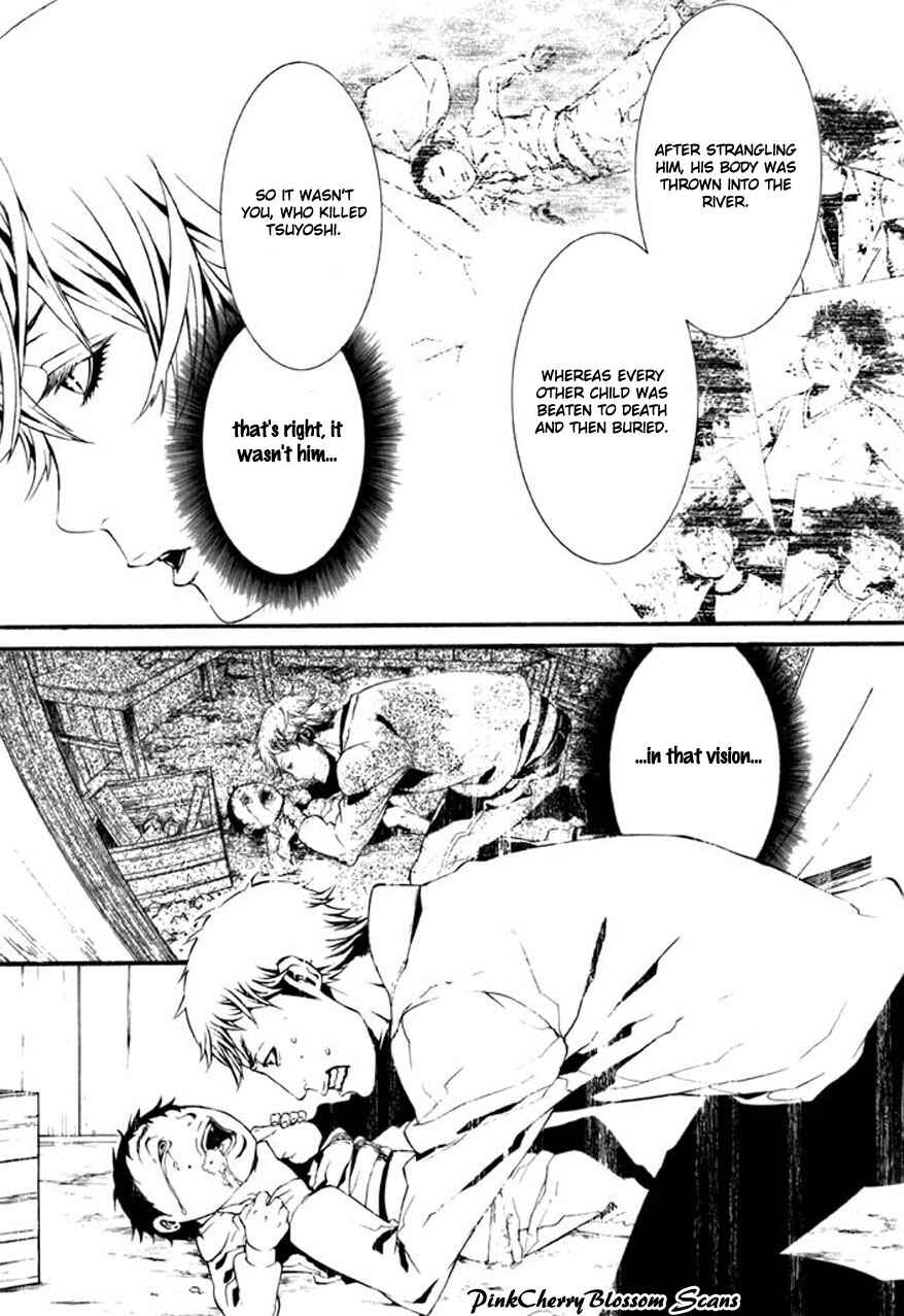 Page 4 Chapter 63 Dolls
