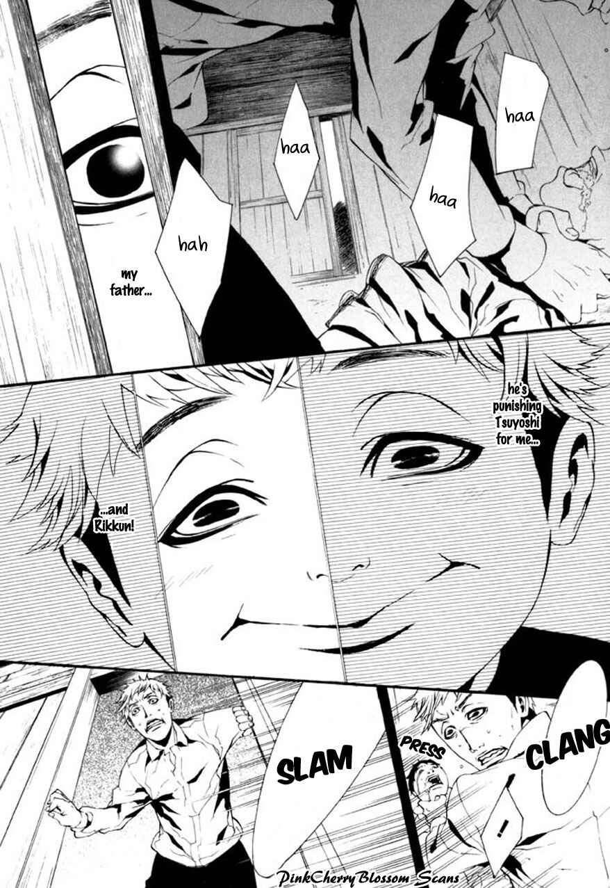 Page 5 Chapter 63 Dolls