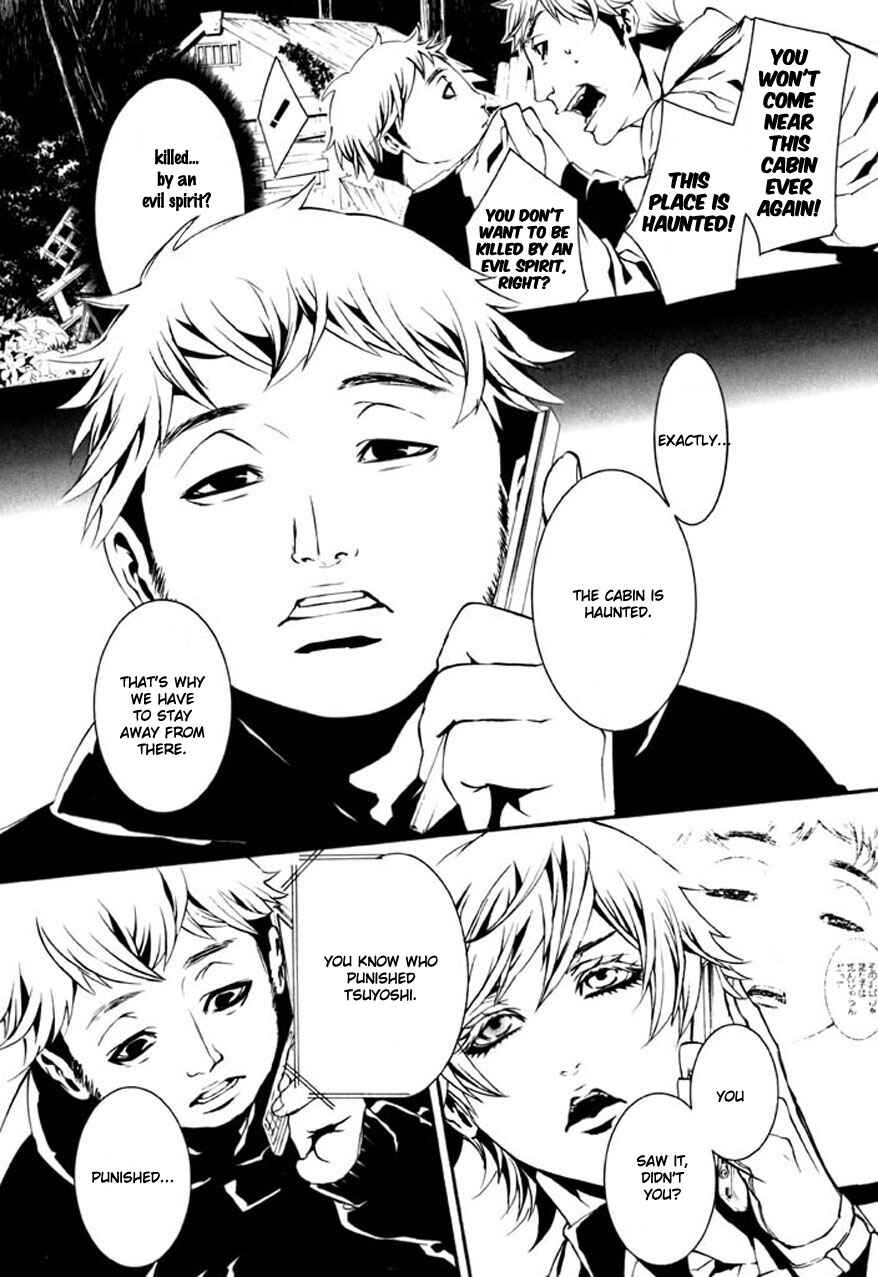 Page 7 Chapter 63 Dolls