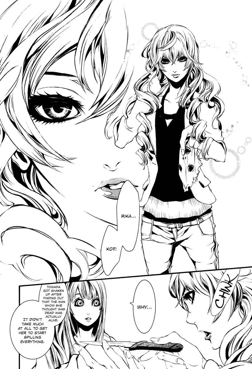 Page 16 Chapter 35 Dolls