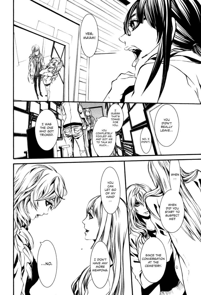 Page 18 Chapter 35 Dolls
