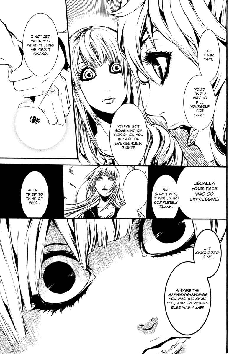 Page 19 Chapter 35 Dolls