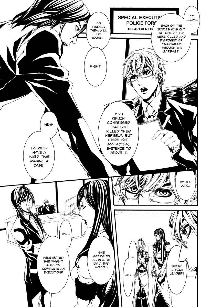 Page 23 Chapter 35 Dolls