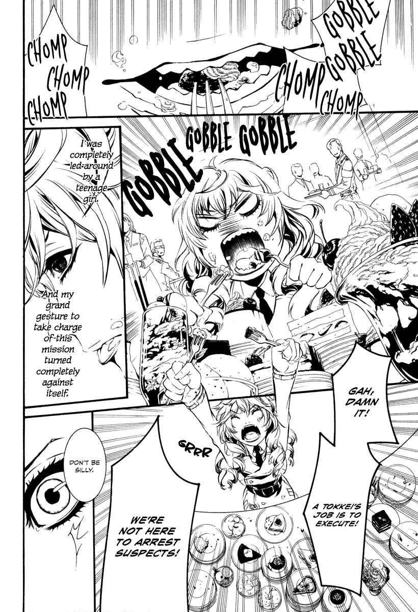 Page 24 Chapter 35 Dolls