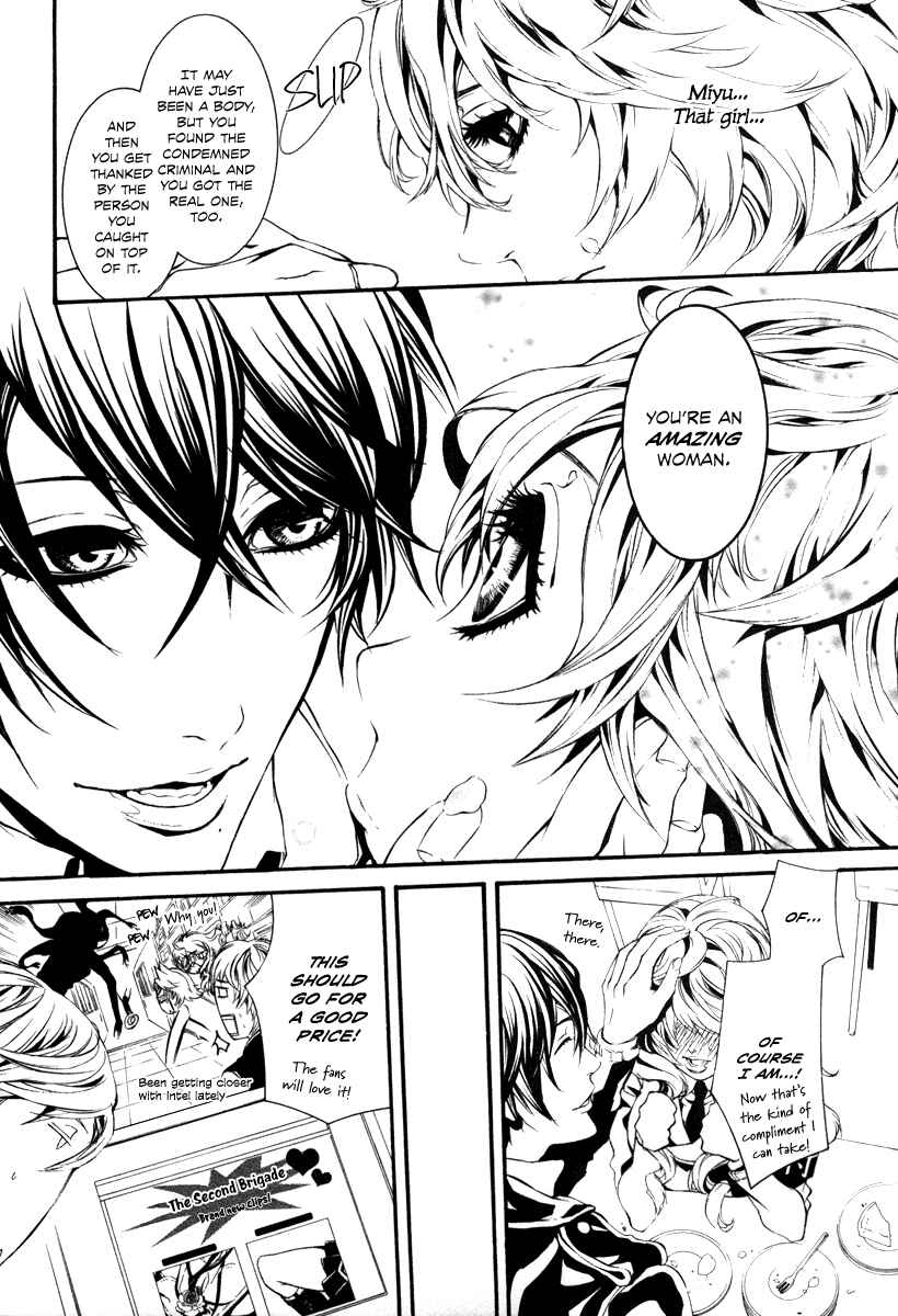 Page 26 Chapter 35 Dolls
