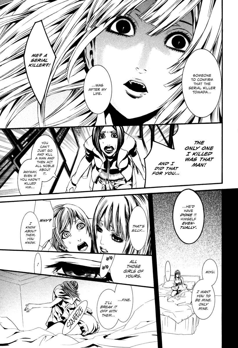 Page 9 Chapter 35 Dolls
