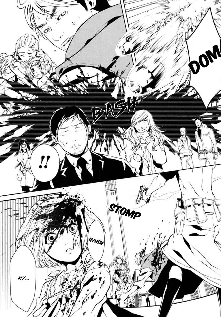 Page 13 Chapter 82 Dolls
