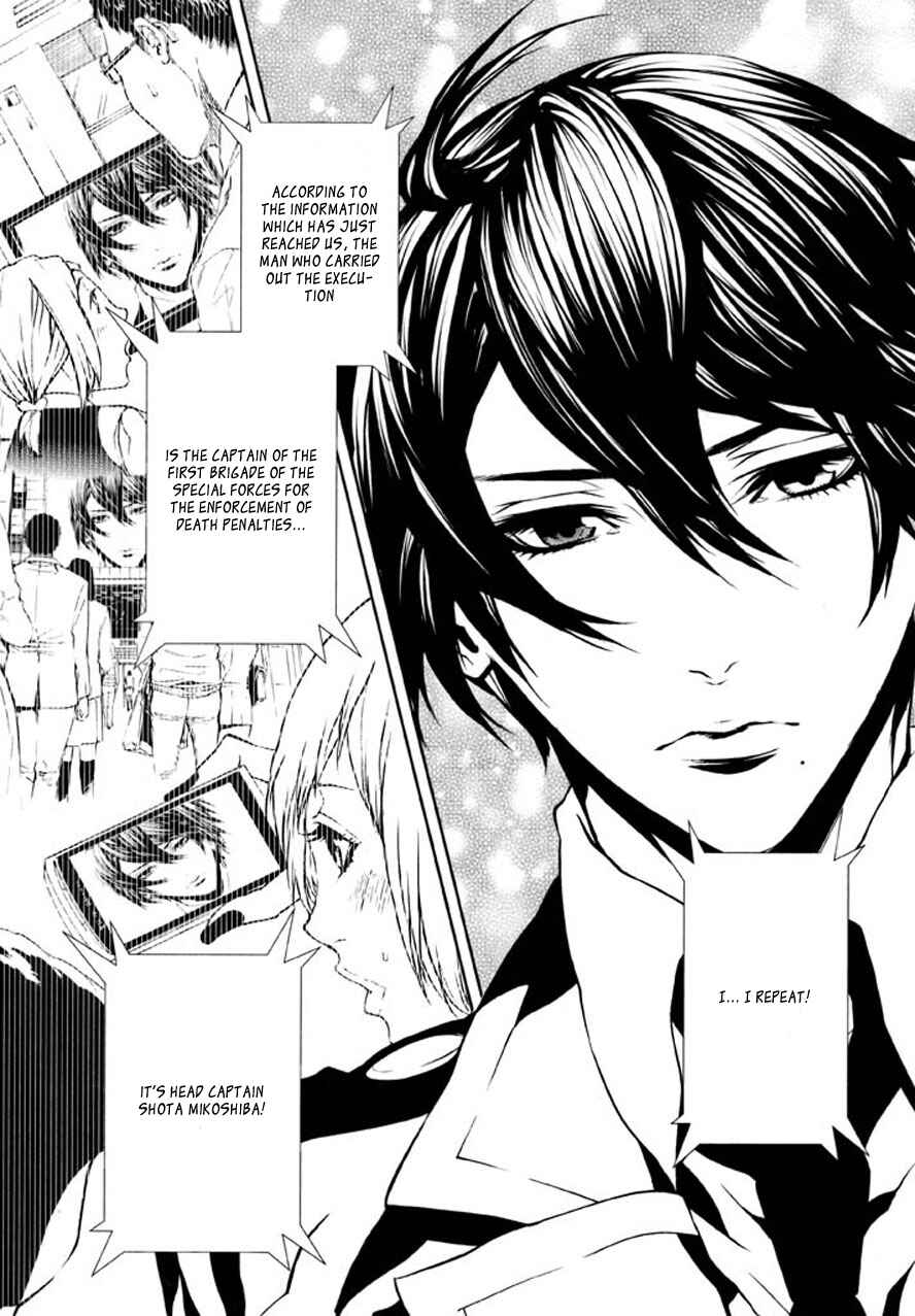 Page 16 Chapter 82 Dolls