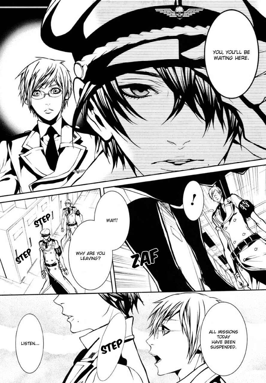 Page 6 Chapter 82 Dolls
