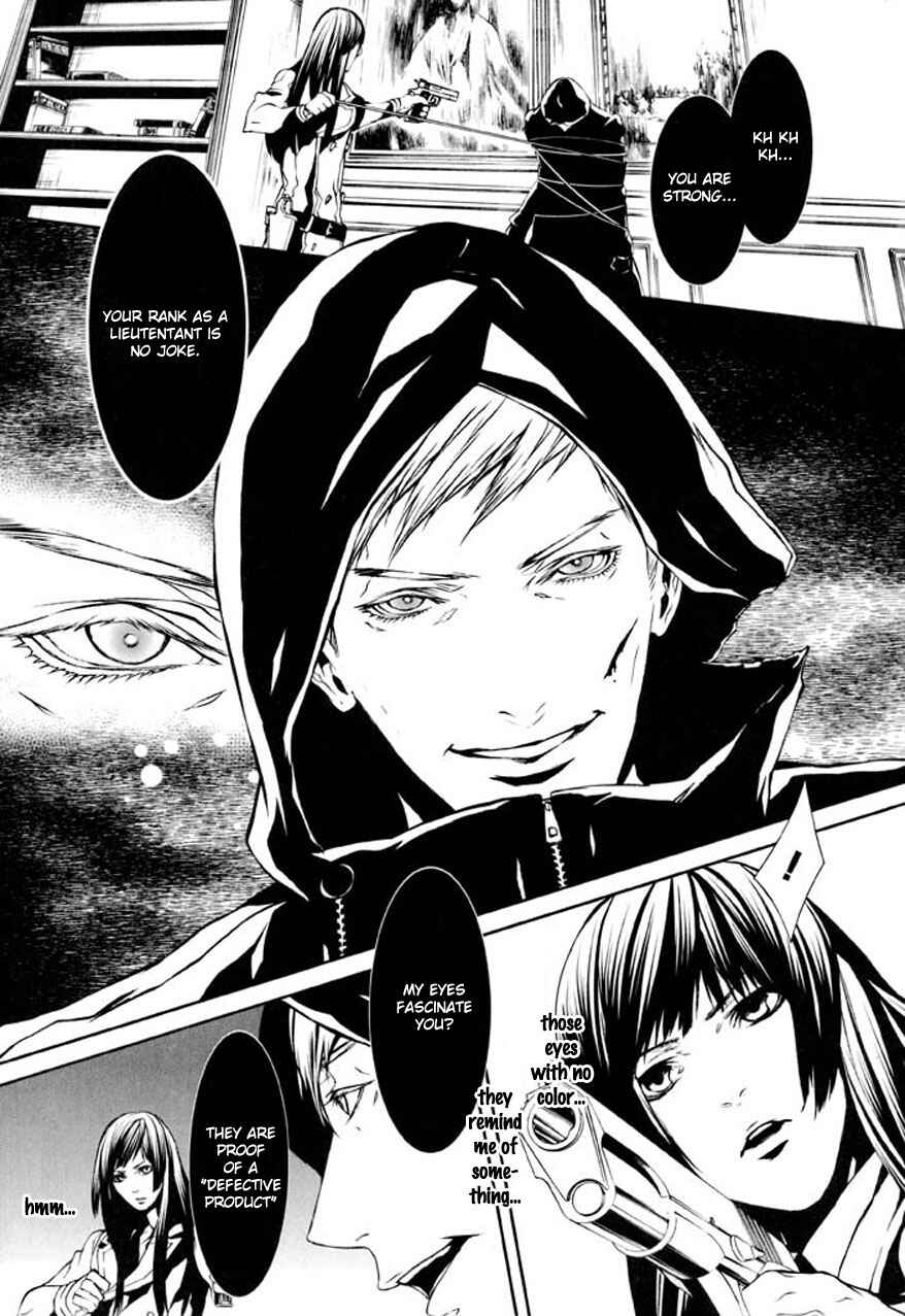 Page 10 Chapter 77 Dolls