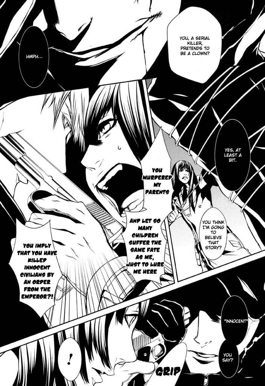 Page 12 Chapter 77 Dolls
