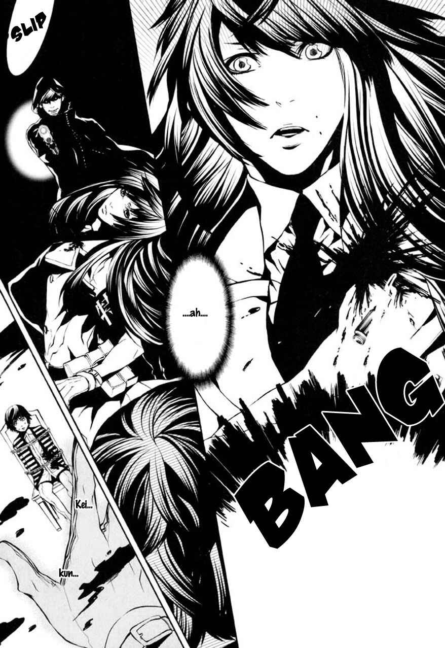 Page 16 Chapter 77 Dolls