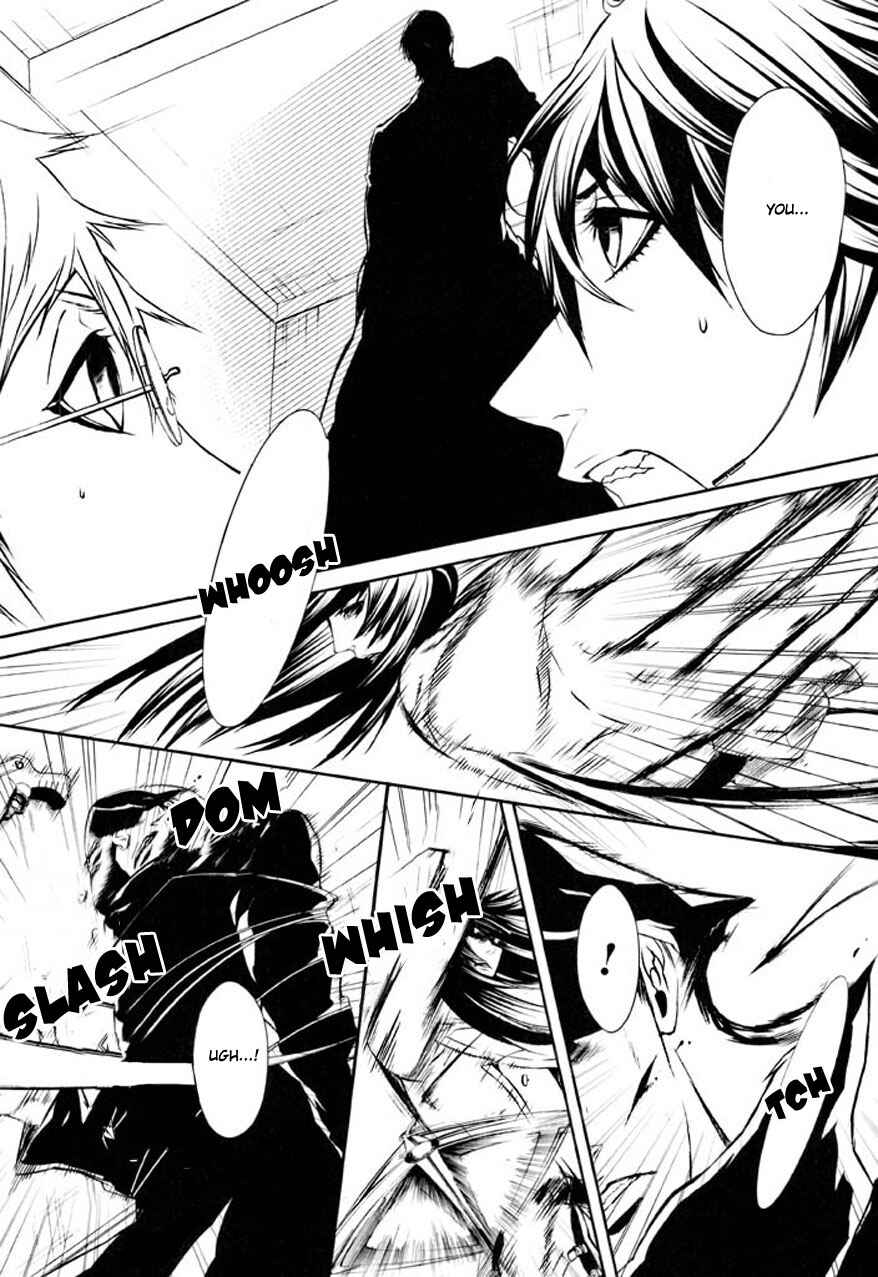 Page 9 Chapter 77 Dolls