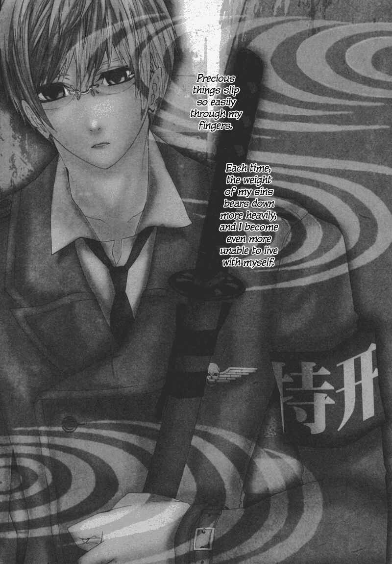 Page 1 Chapter 22 Dolls