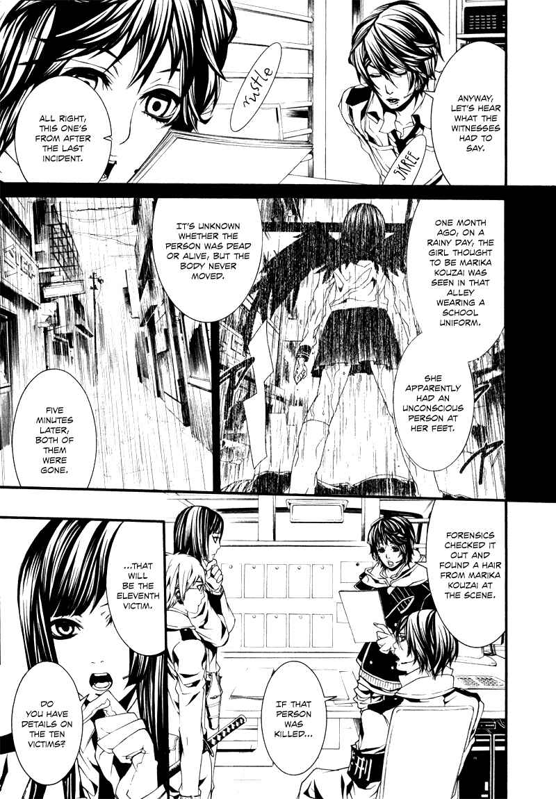 Page 13 Chapter 22 Dolls