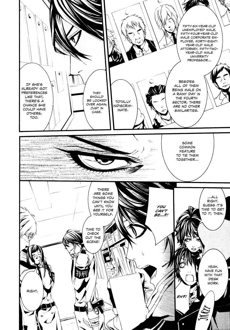 Page 14 Chapter 22 Dolls