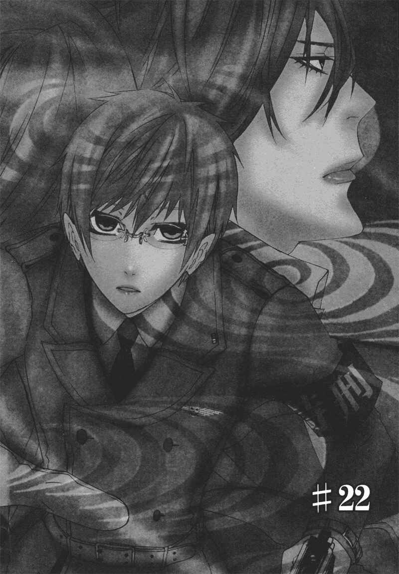 Page 2 Chapter 22 Dolls