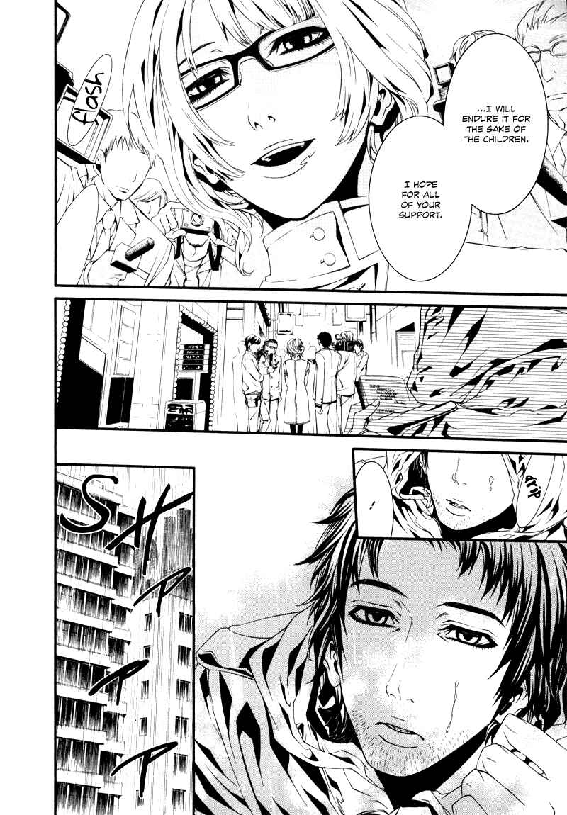 Page 20 Chapter 22 Dolls