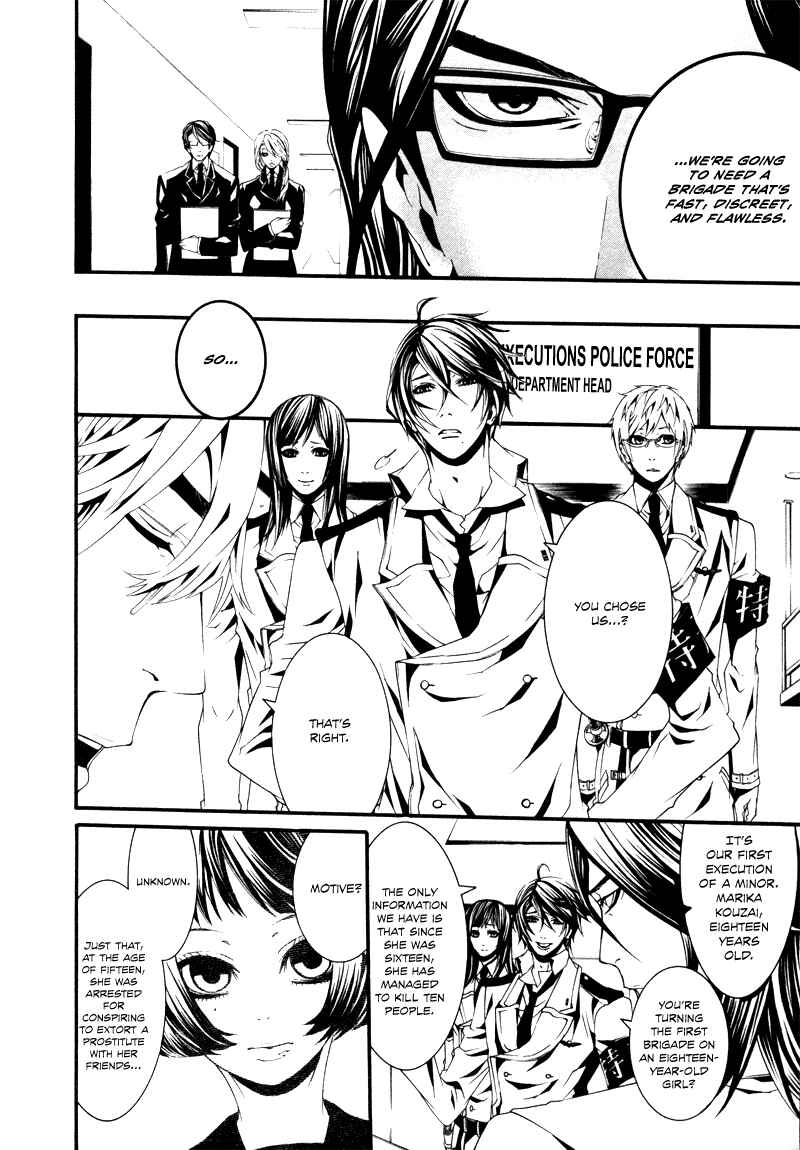 Page 8 Chapter 22 Dolls