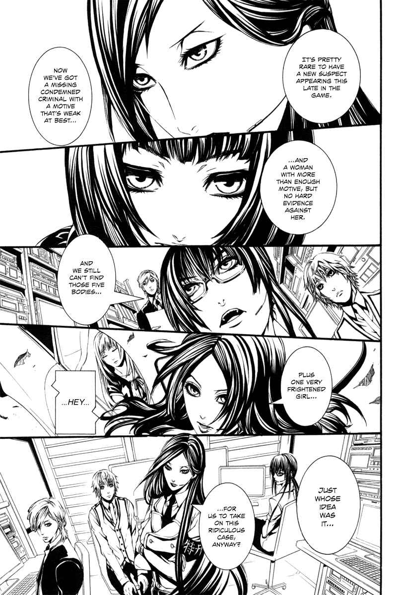 Page 13 Chapter 34 Dolls