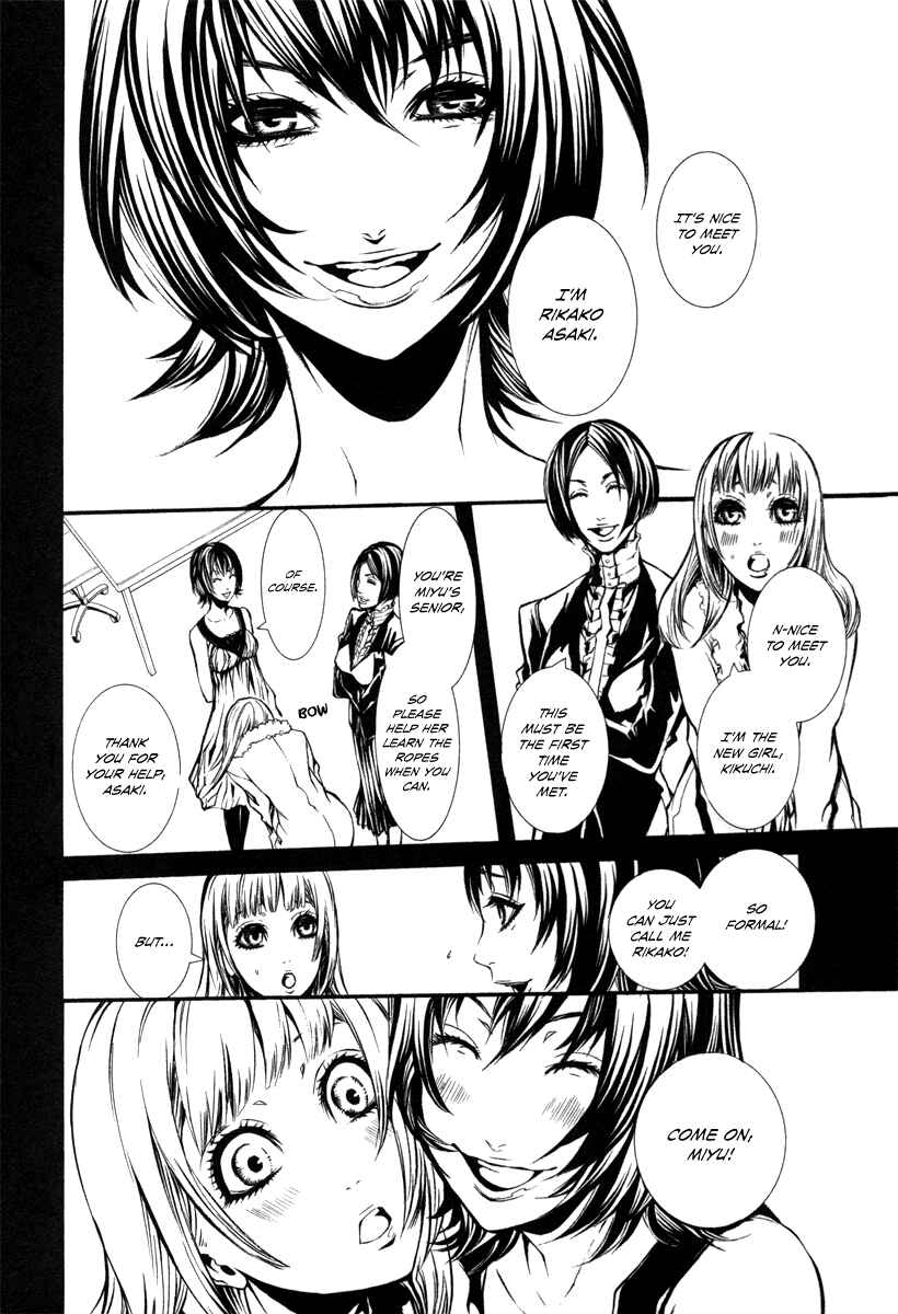 Page 2 Chapter 34 Dolls