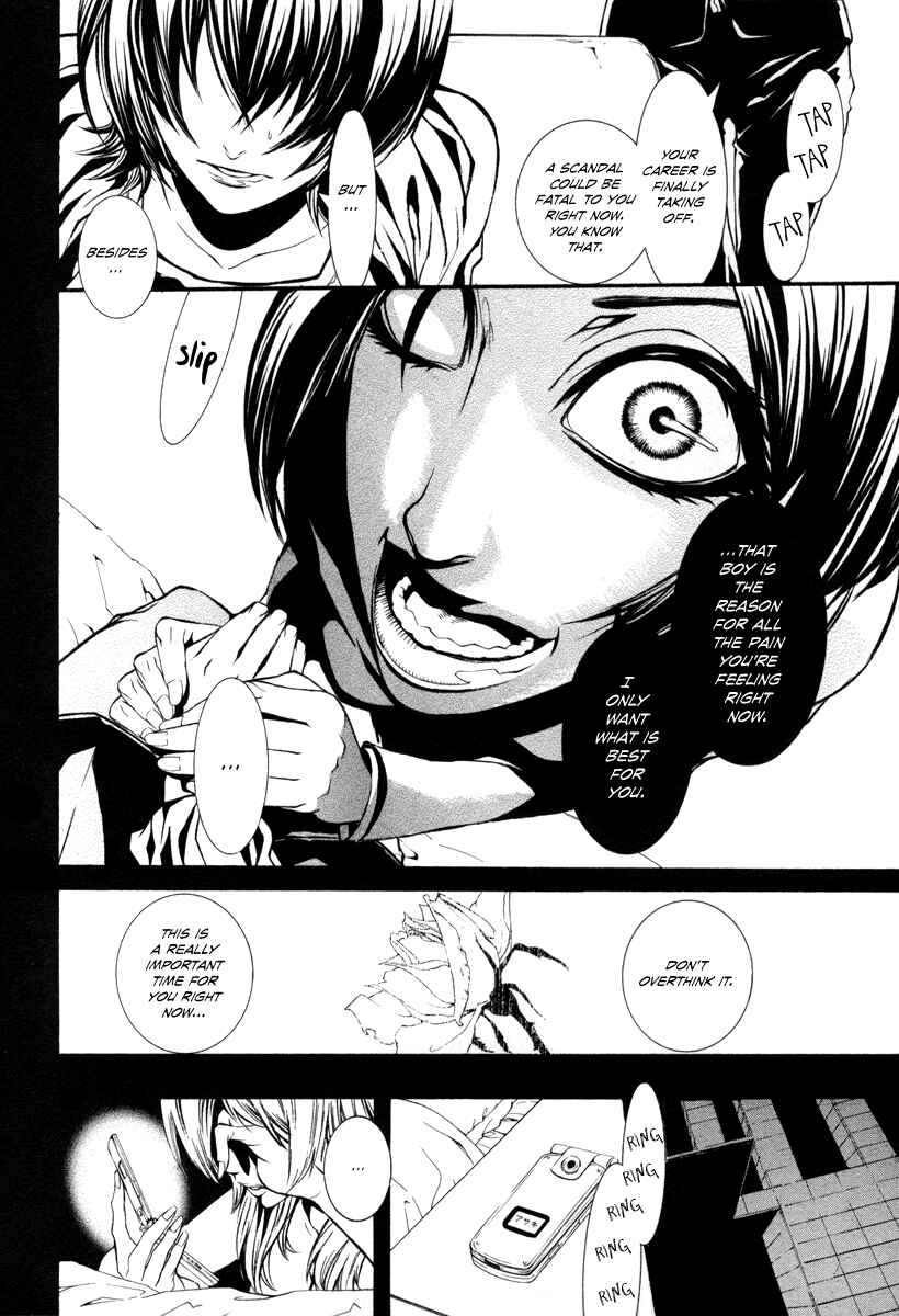 Page 6 Chapter 34 Dolls