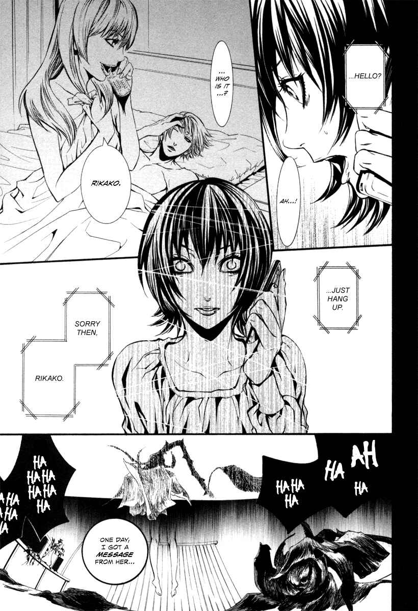 Page 7 Chapter 34 Dolls