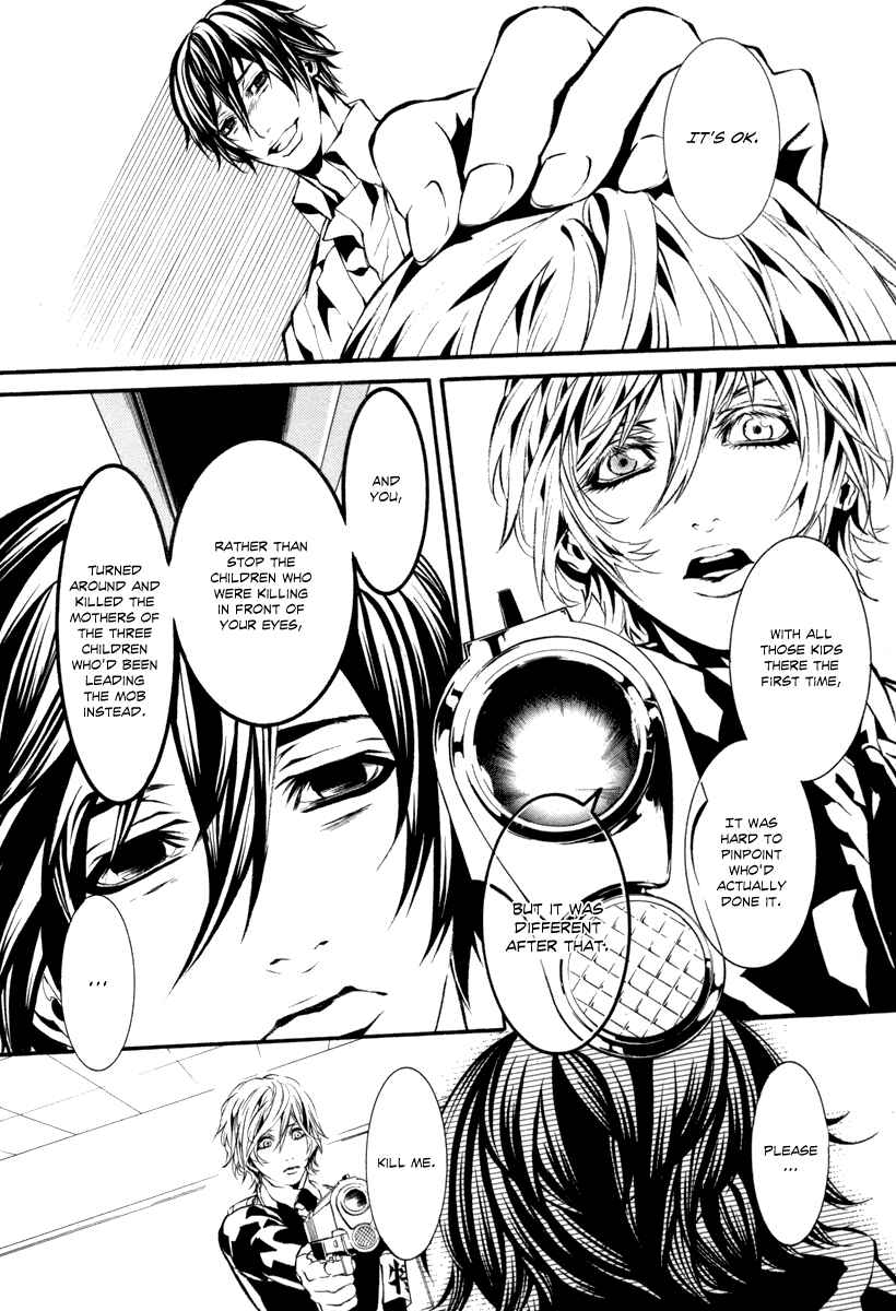 Page 13 Chapter 43 Dolls