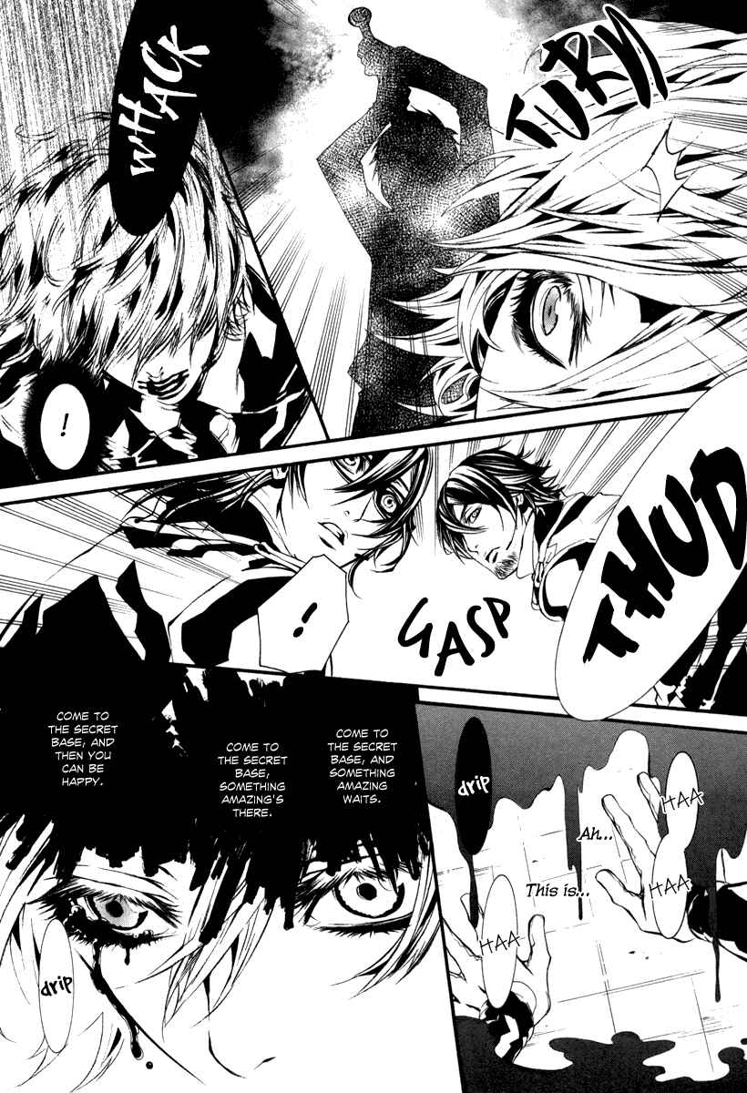 Page 3 Chapter 43 Dolls