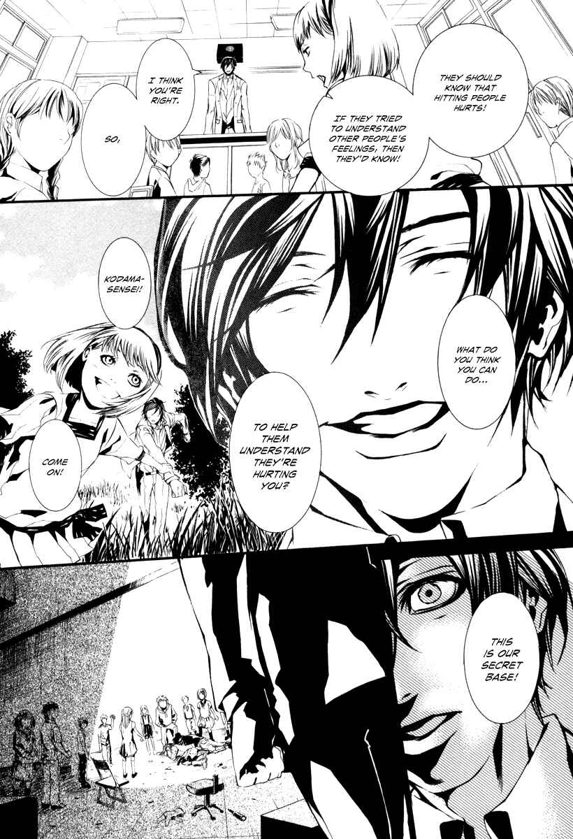 Page 9 Chapter 43 Dolls