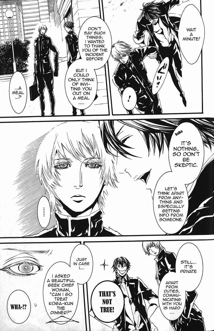 Page 12 Chapter 57.0 Dolls
