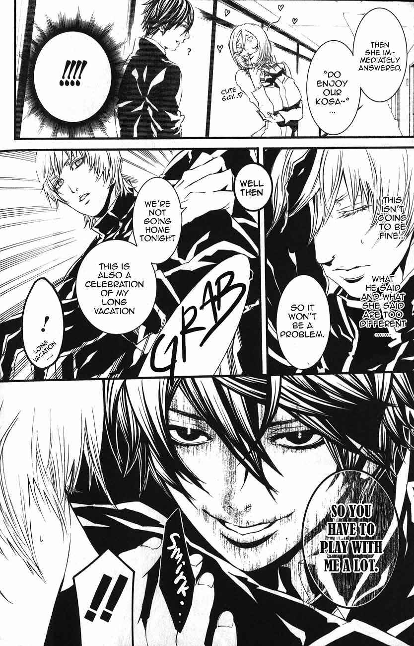 Page 13 Chapter 57.0 Dolls