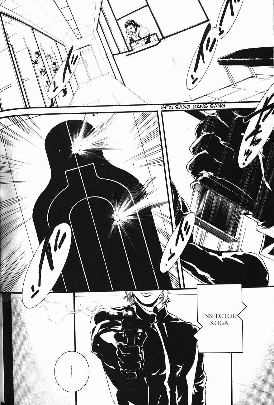 Page 3 Chapter 57.0 Dolls