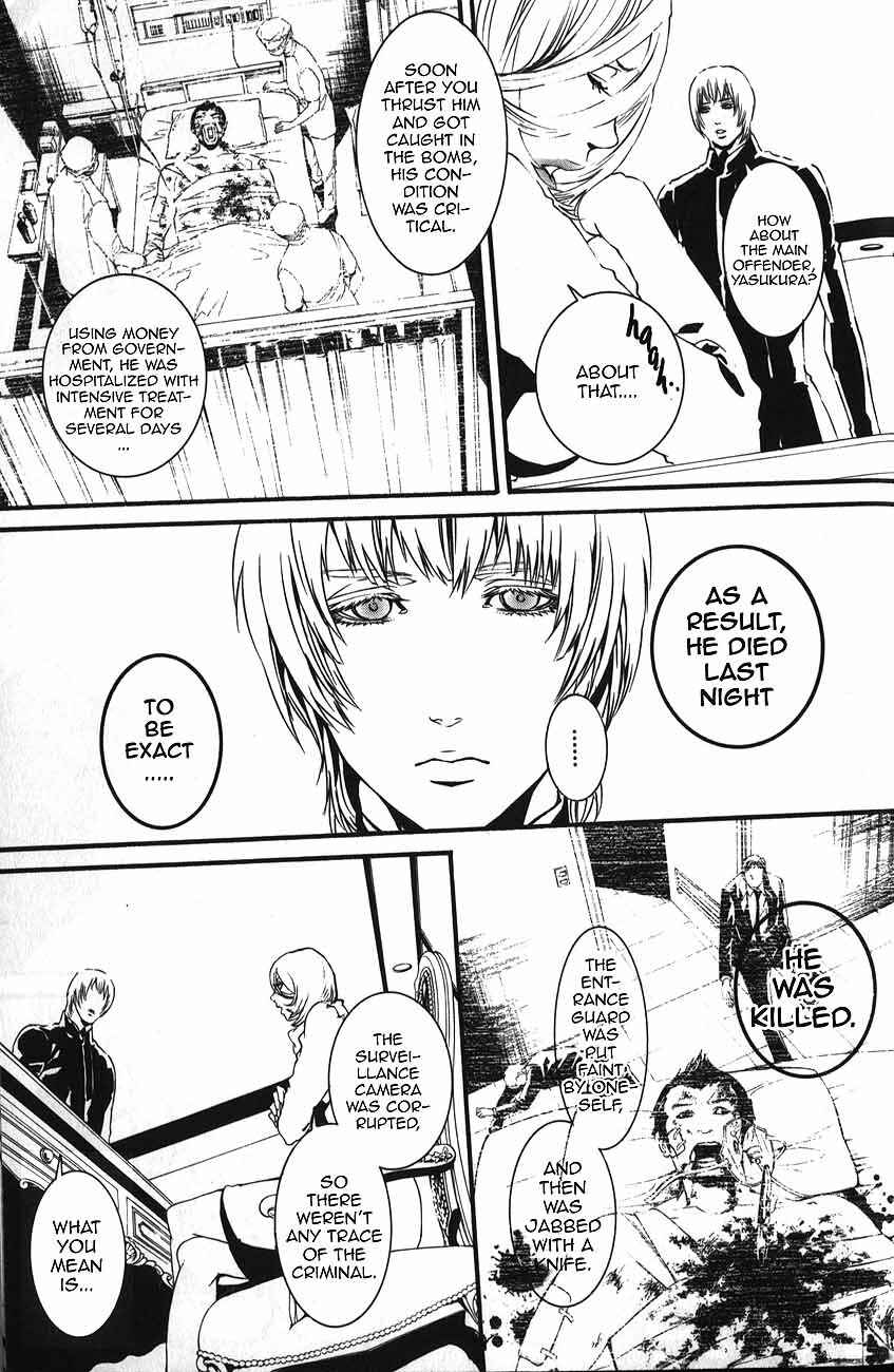 Page 6 Chapter 57.0 Dolls