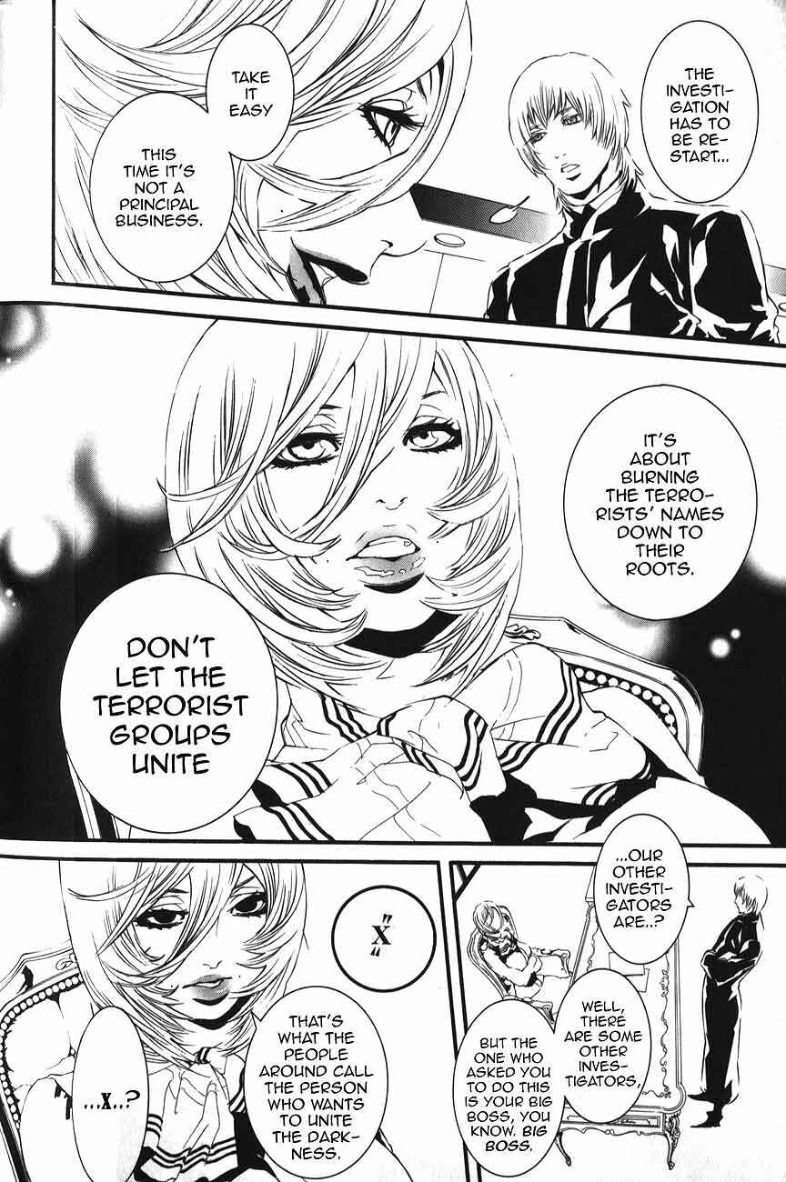 Page 7 Chapter 57.0 Dolls