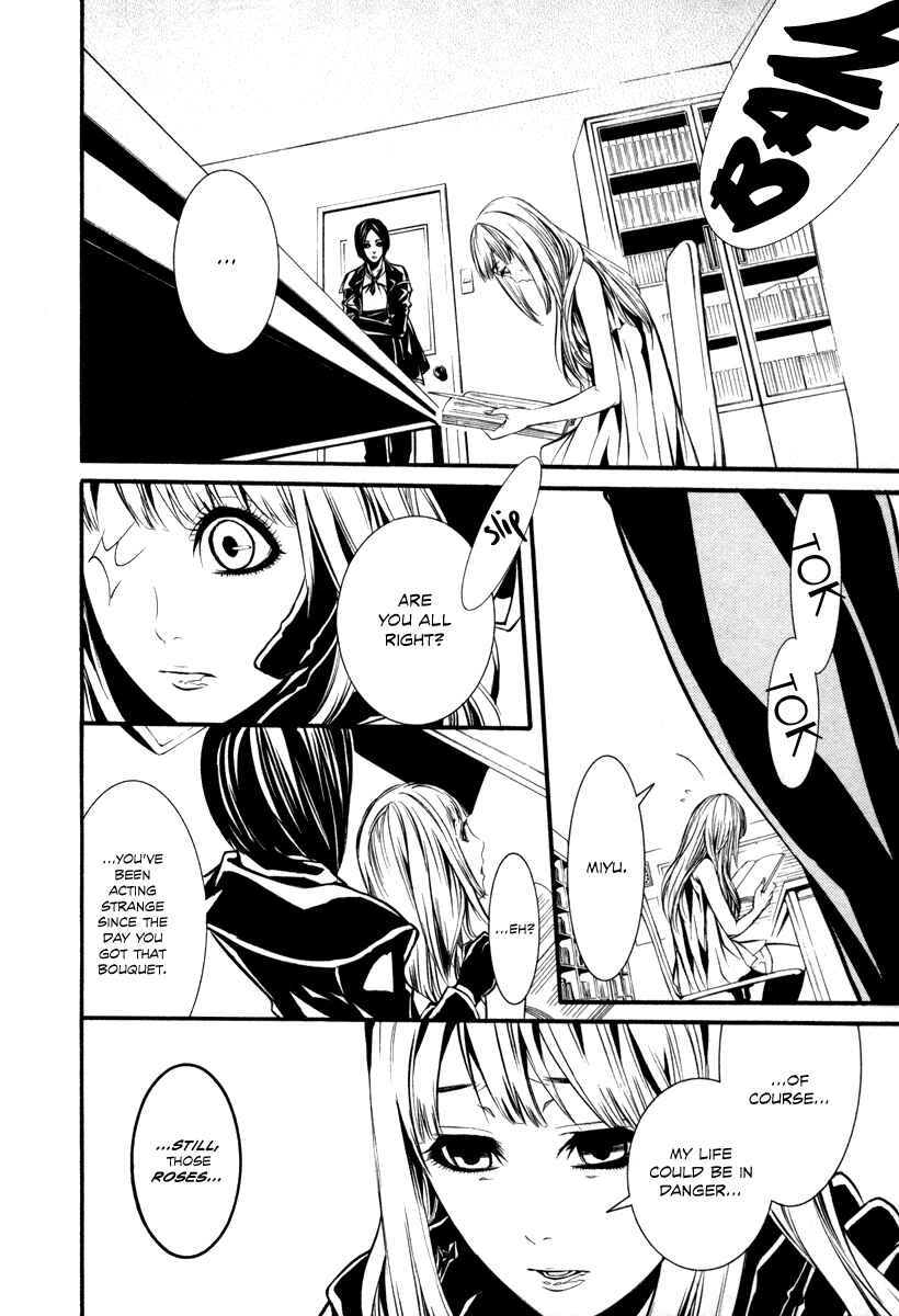 Page 16 Chapter 30 Dolls