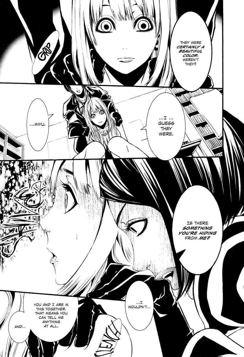 Page 17 Chapter 30 Dolls