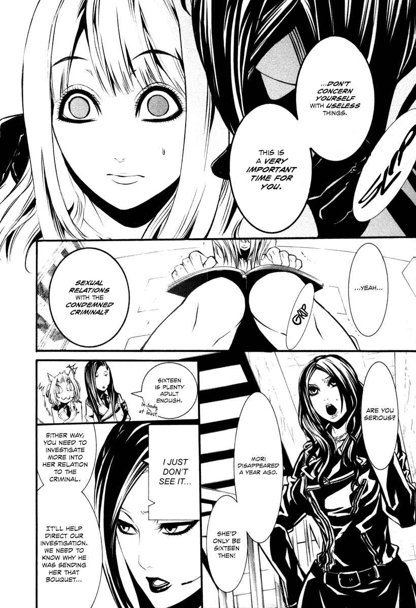 Page 18 Chapter 30 Dolls