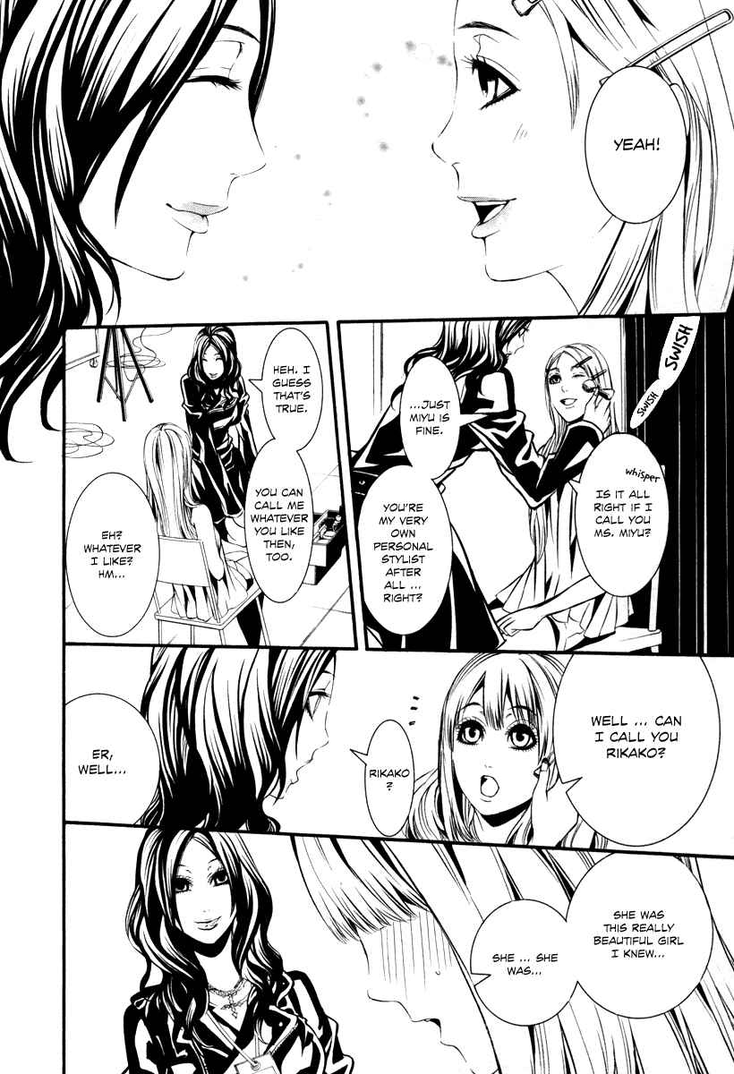 Page 8 Chapter 30 Dolls