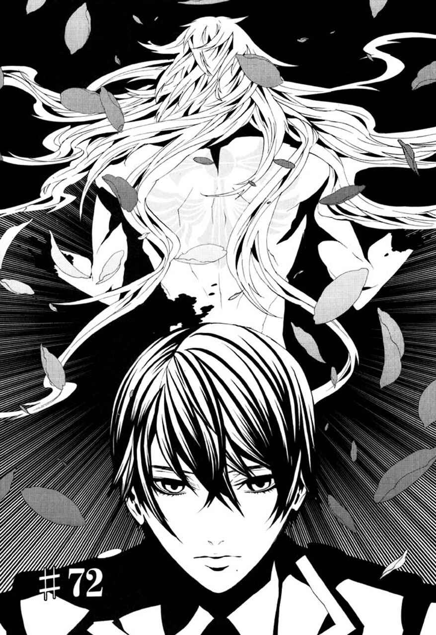 Page 2 Chapter 72 Dolls