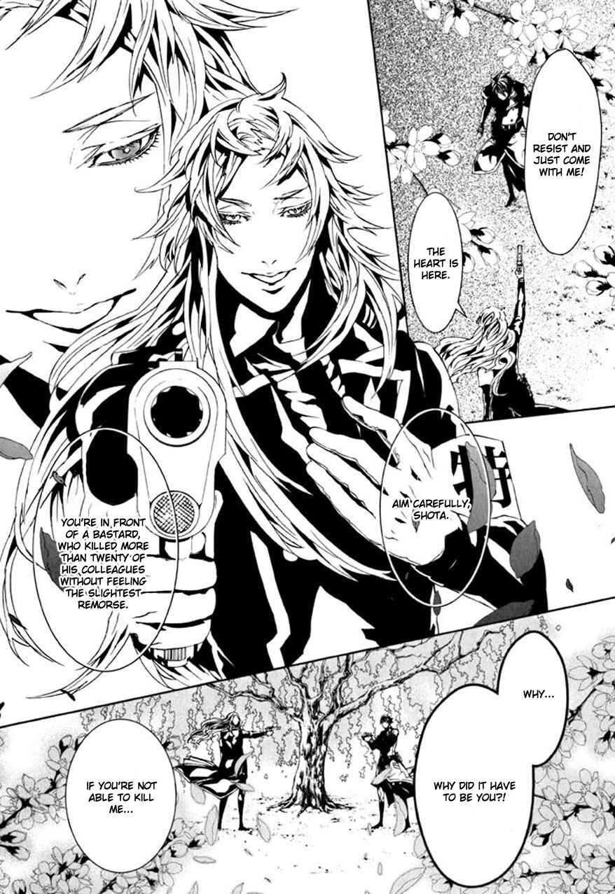 Page 20 Chapter 72 Dolls