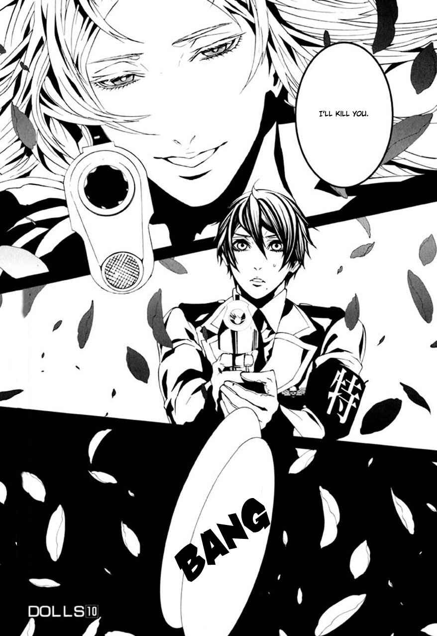 Page 21 Chapter 72 Dolls