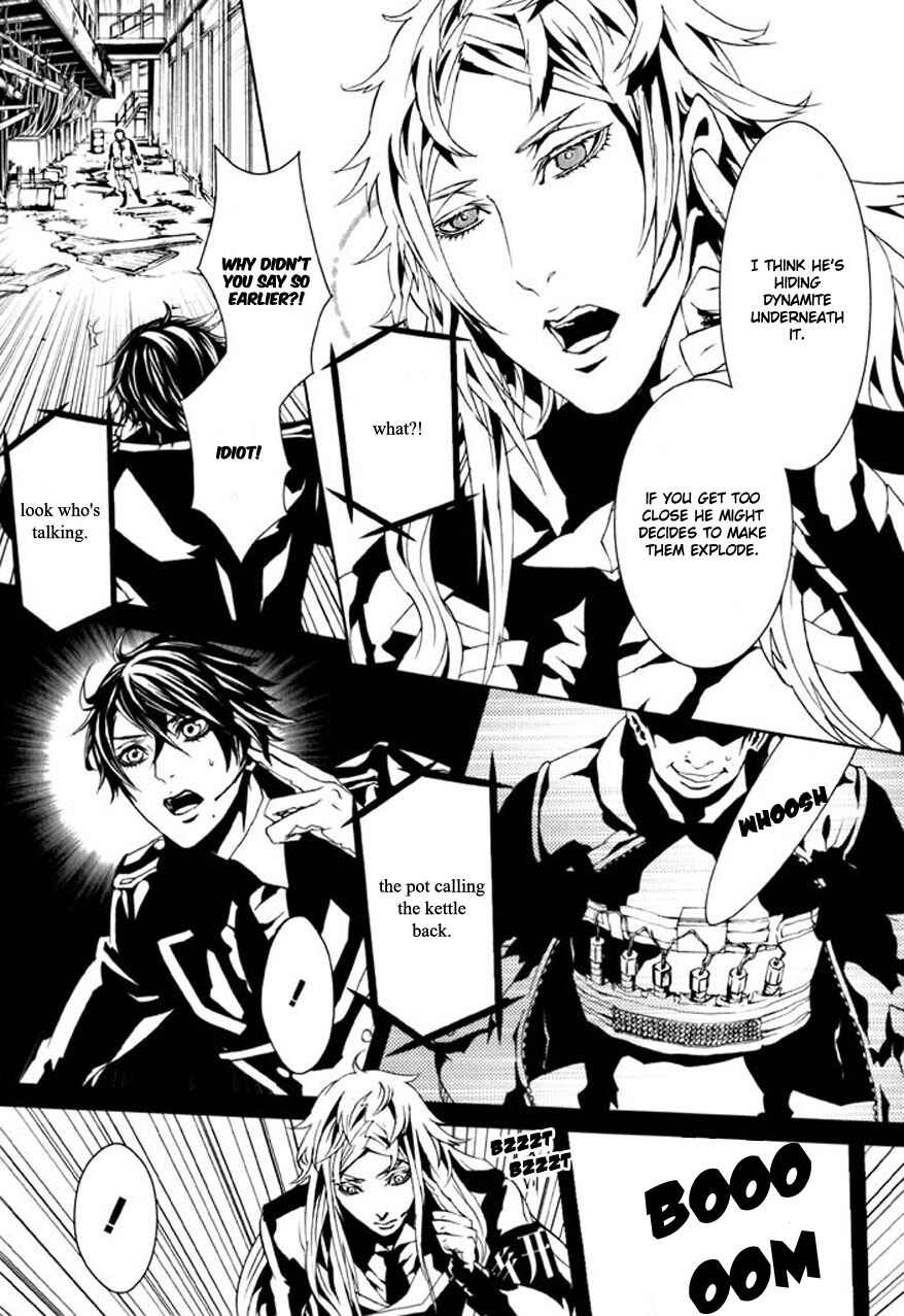 Page 4 Chapter 72 Dolls