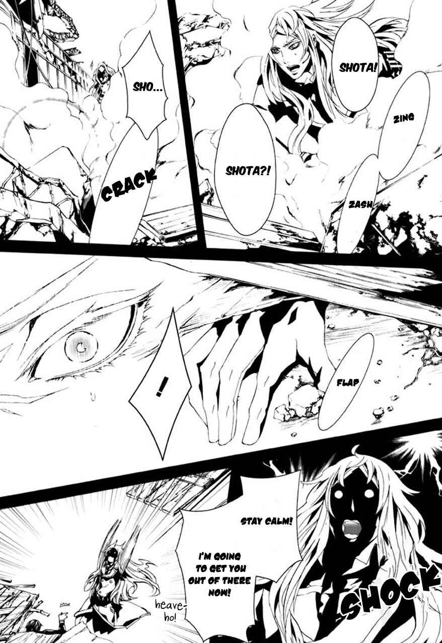 Page 6 Chapter 72 Dolls