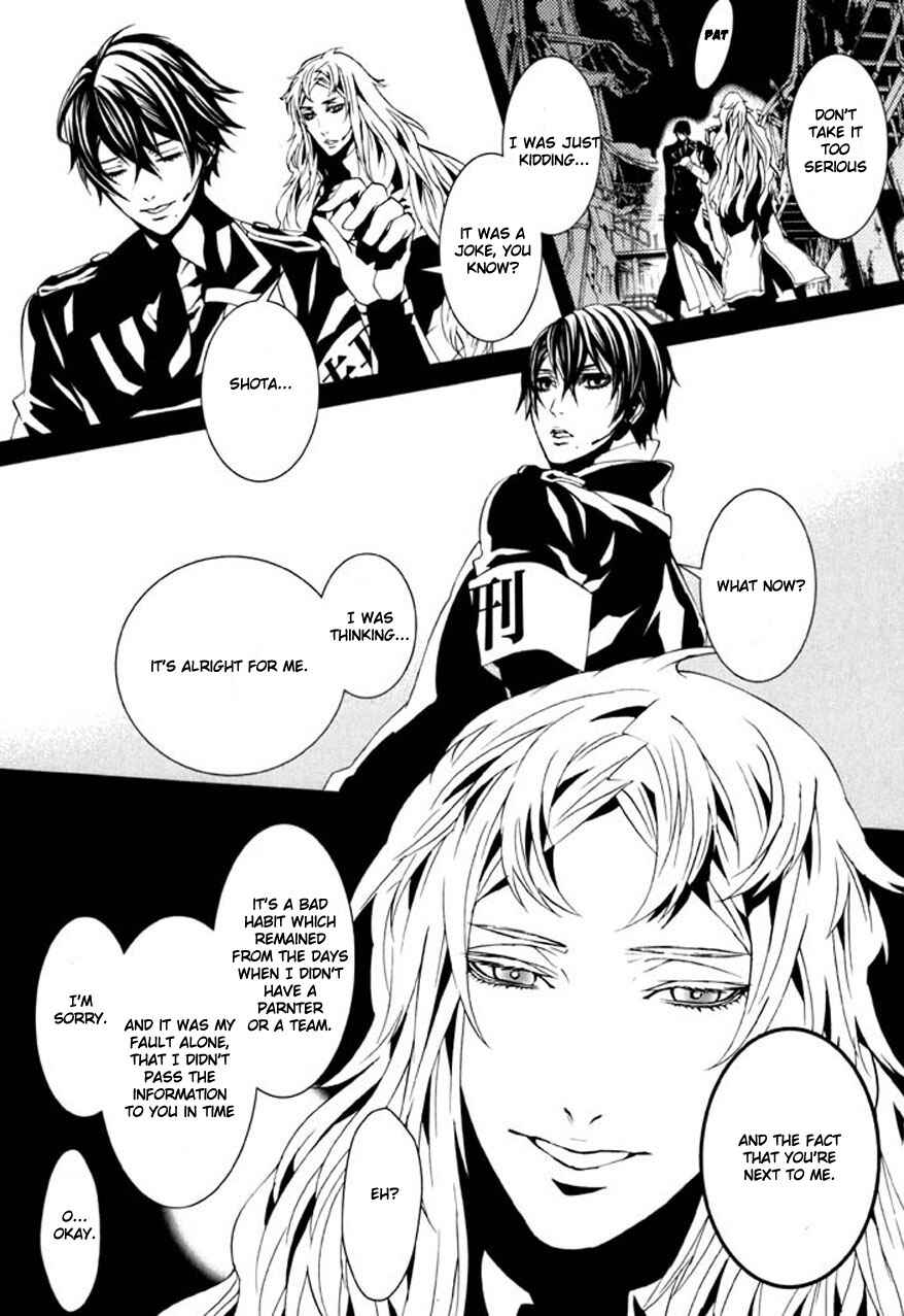 Page 9 Chapter 72 Dolls