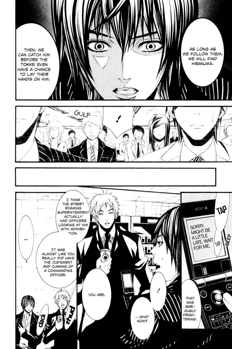 Page 10 Chapter 10 Dolls
