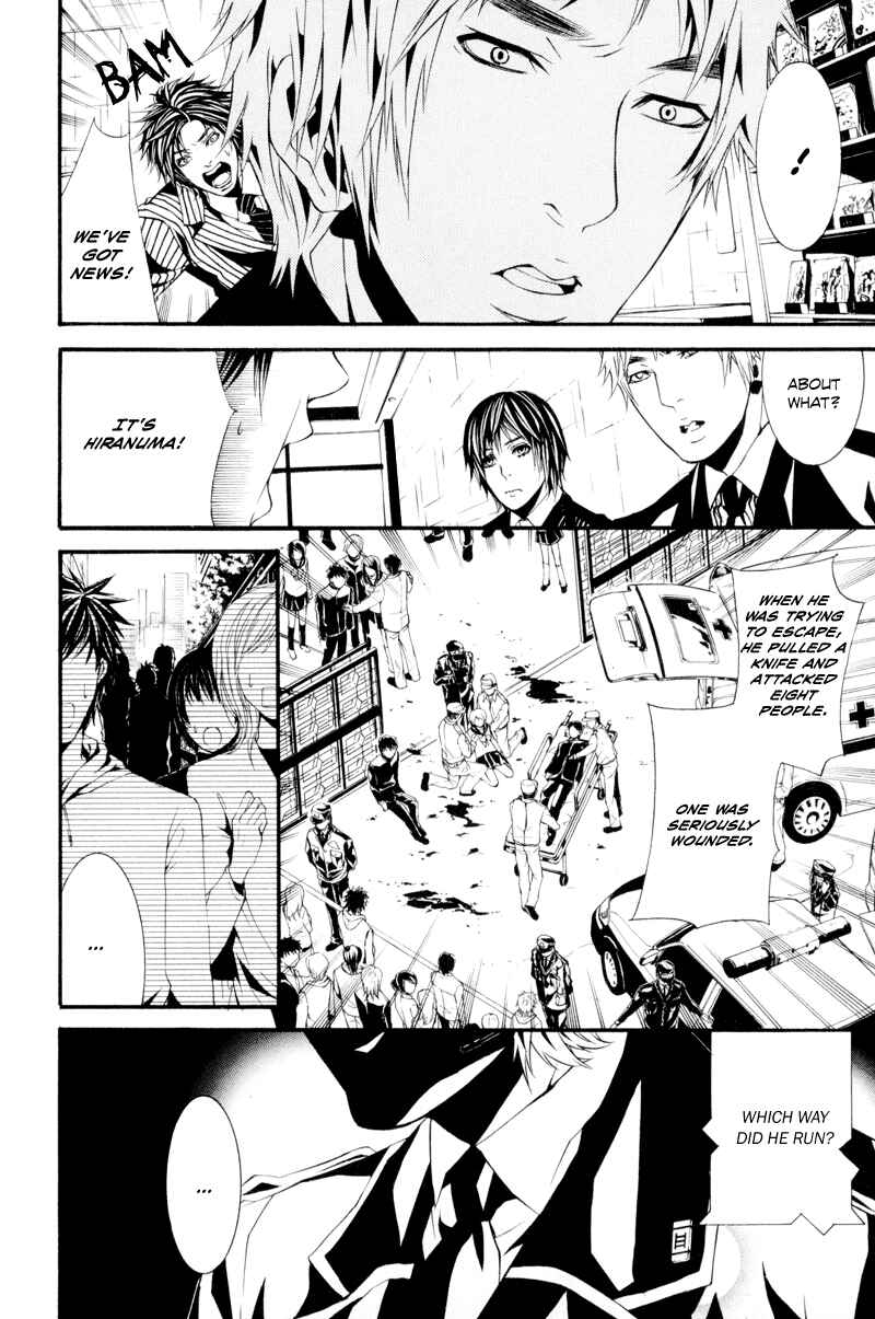 Page 12 Chapter 10 Dolls