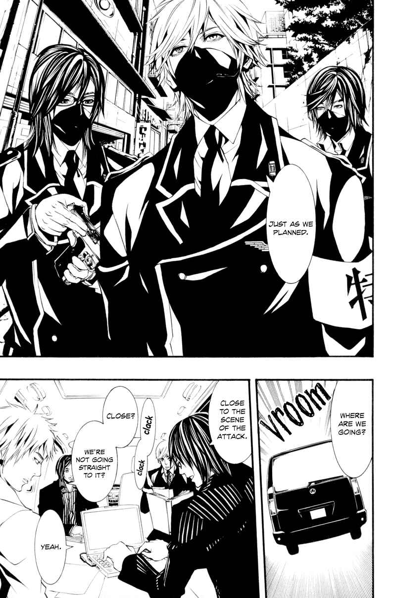 Page 13 Chapter 10 Dolls