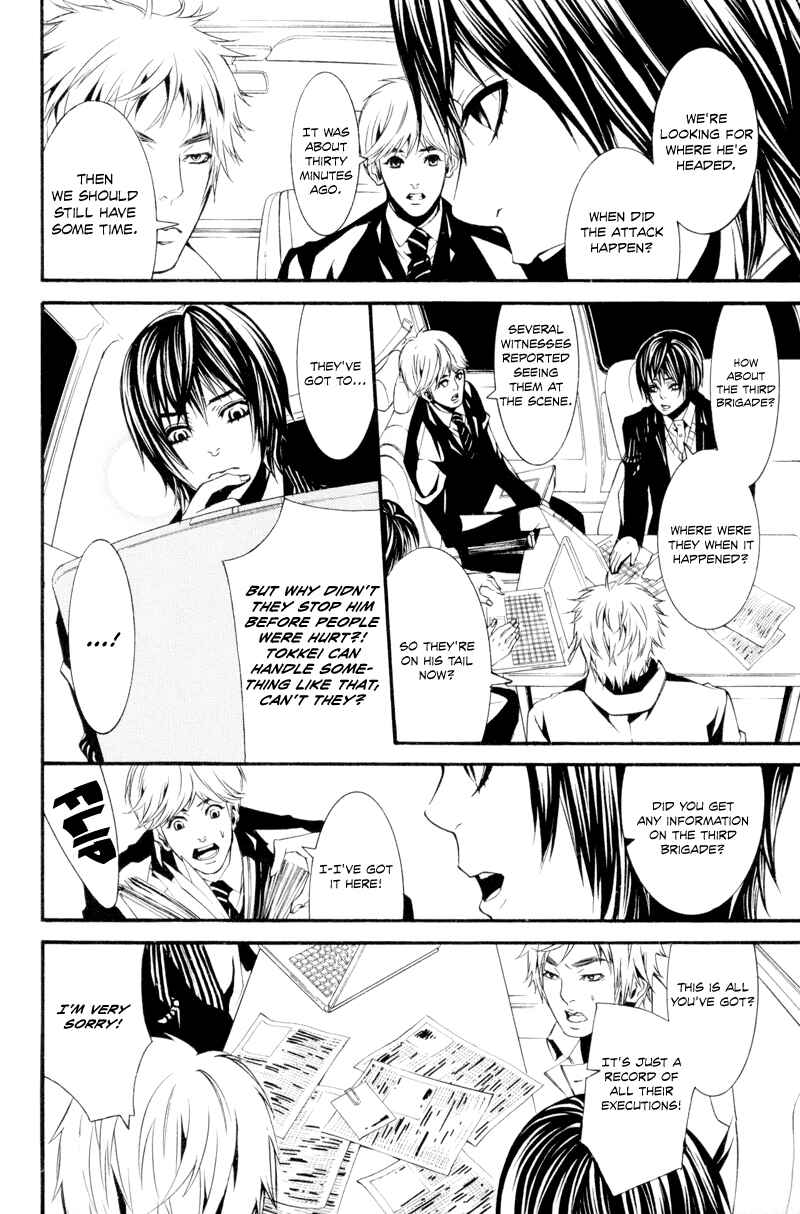 Page 14 Chapter 10 Dolls