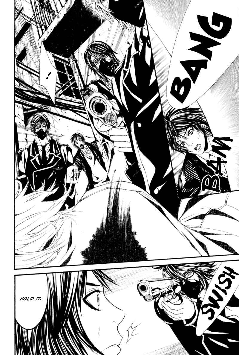 Page 18 Chapter 10 Dolls